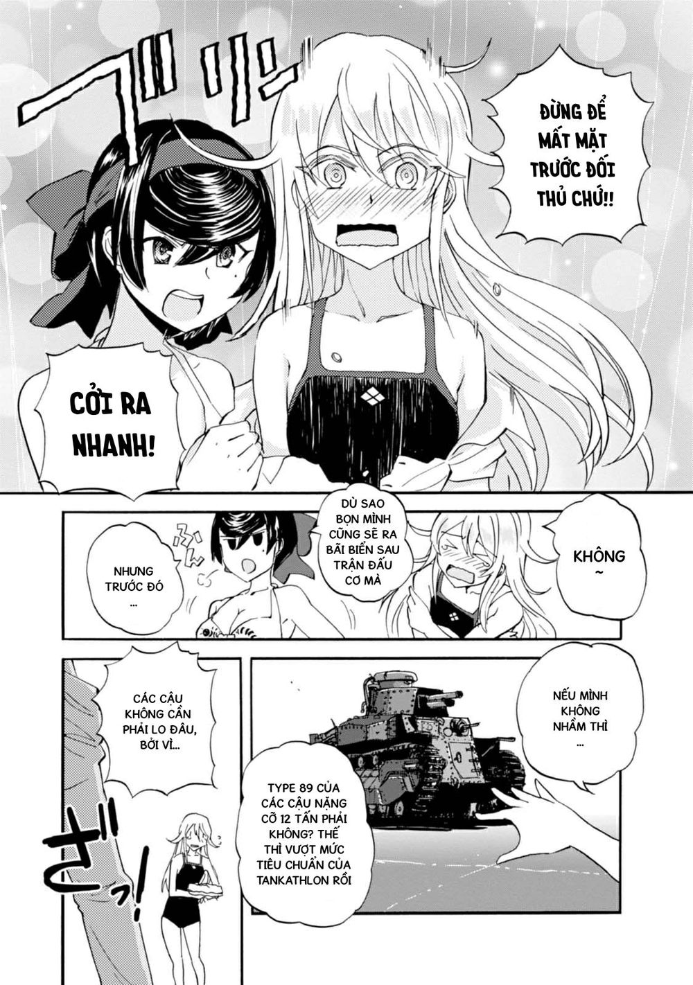 Girls Und Panzer - Little Army Chapter 9 - 27