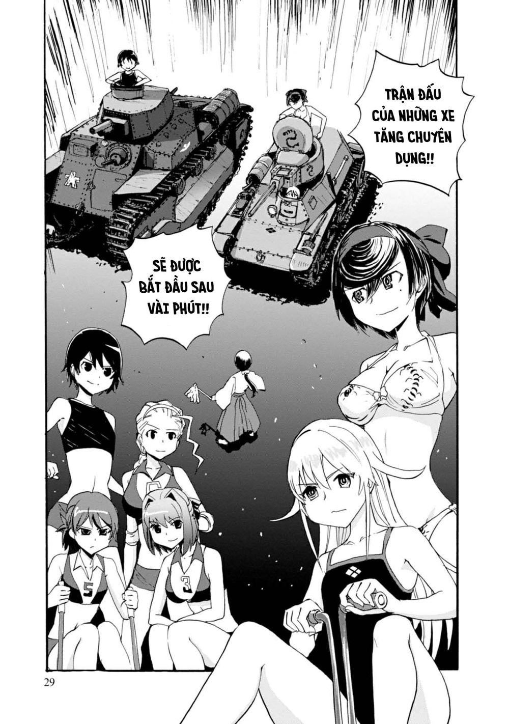 Girls Und Panzer - Little Army Chapter 9 - 29