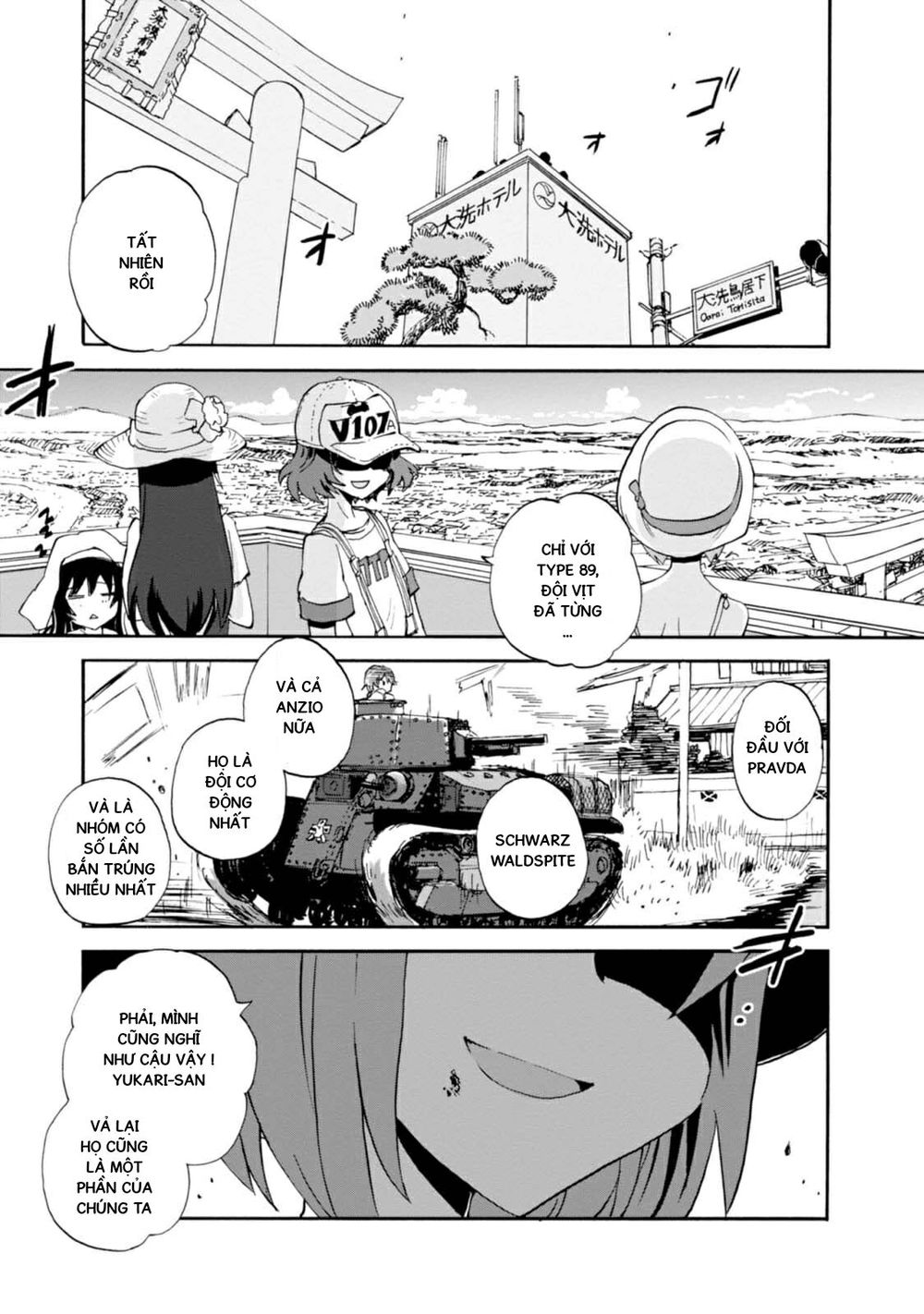 Girls Und Panzer - Little Army Chapter 9 - 39