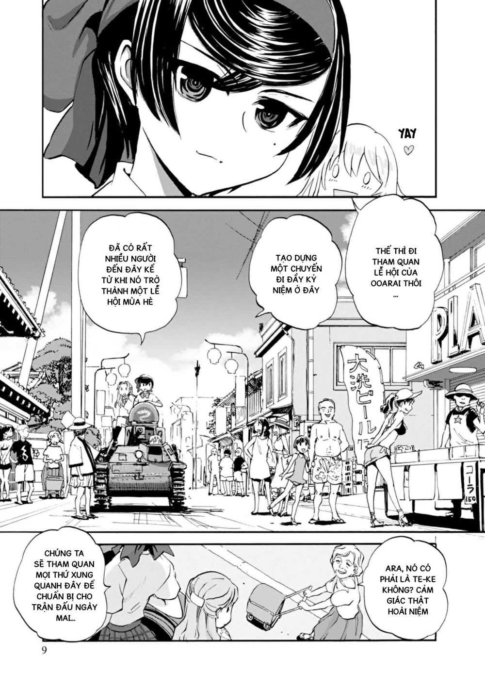 Girls Und Panzer - Little Army Chapter 9 - 9