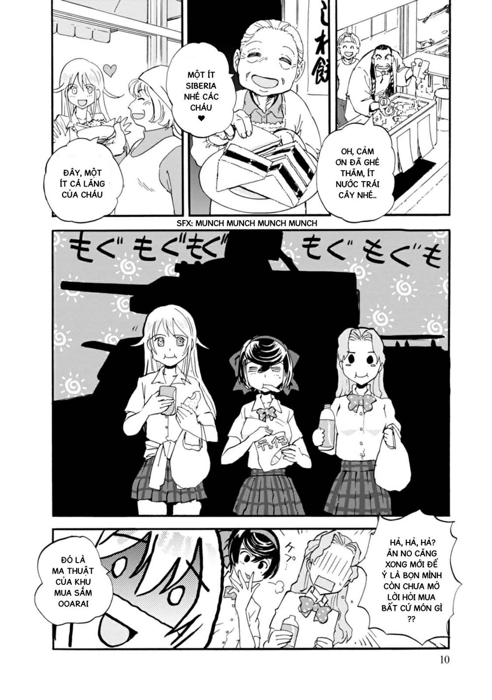 Girls Und Panzer - Little Army Chapter 9 - 10