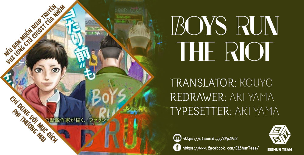 Boys Run The Riot Chapter 2 - 3