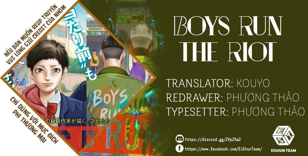 Boys Run The Riot Chapter 7 - 3