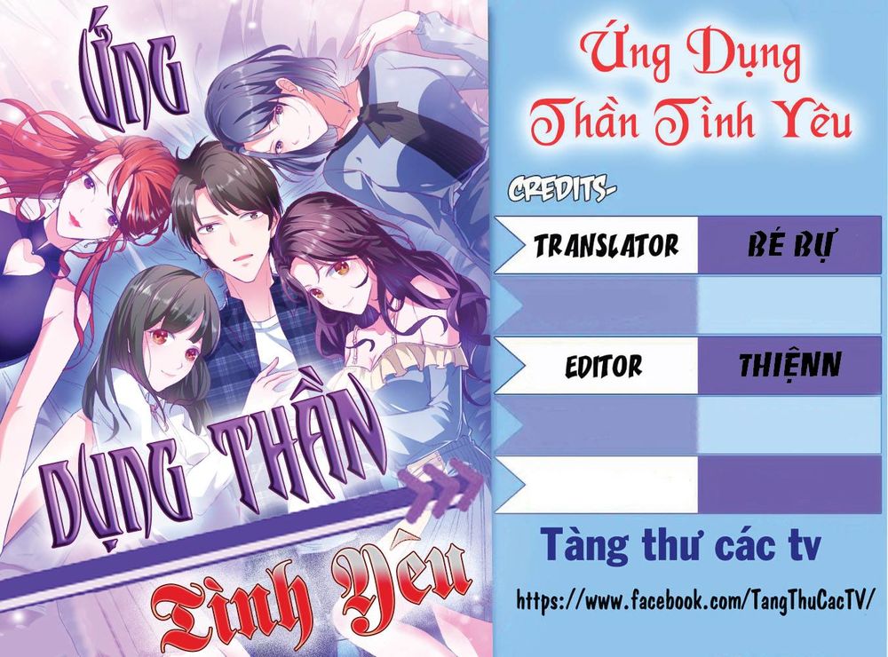 Ứng Dụng Thần Tình Yêu Chapter 10 - 1