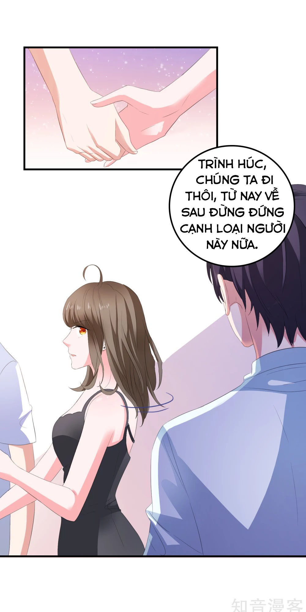 Ứng Dụng Thần Tình Yêu Chapter 14 - 42