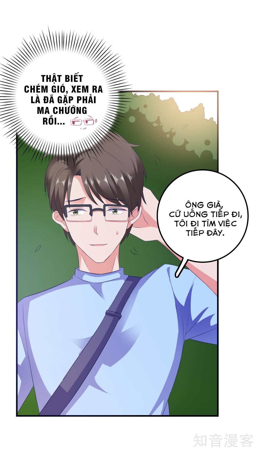 Ứng Dụng Thần Tình Yêu Chapter 8 - 45