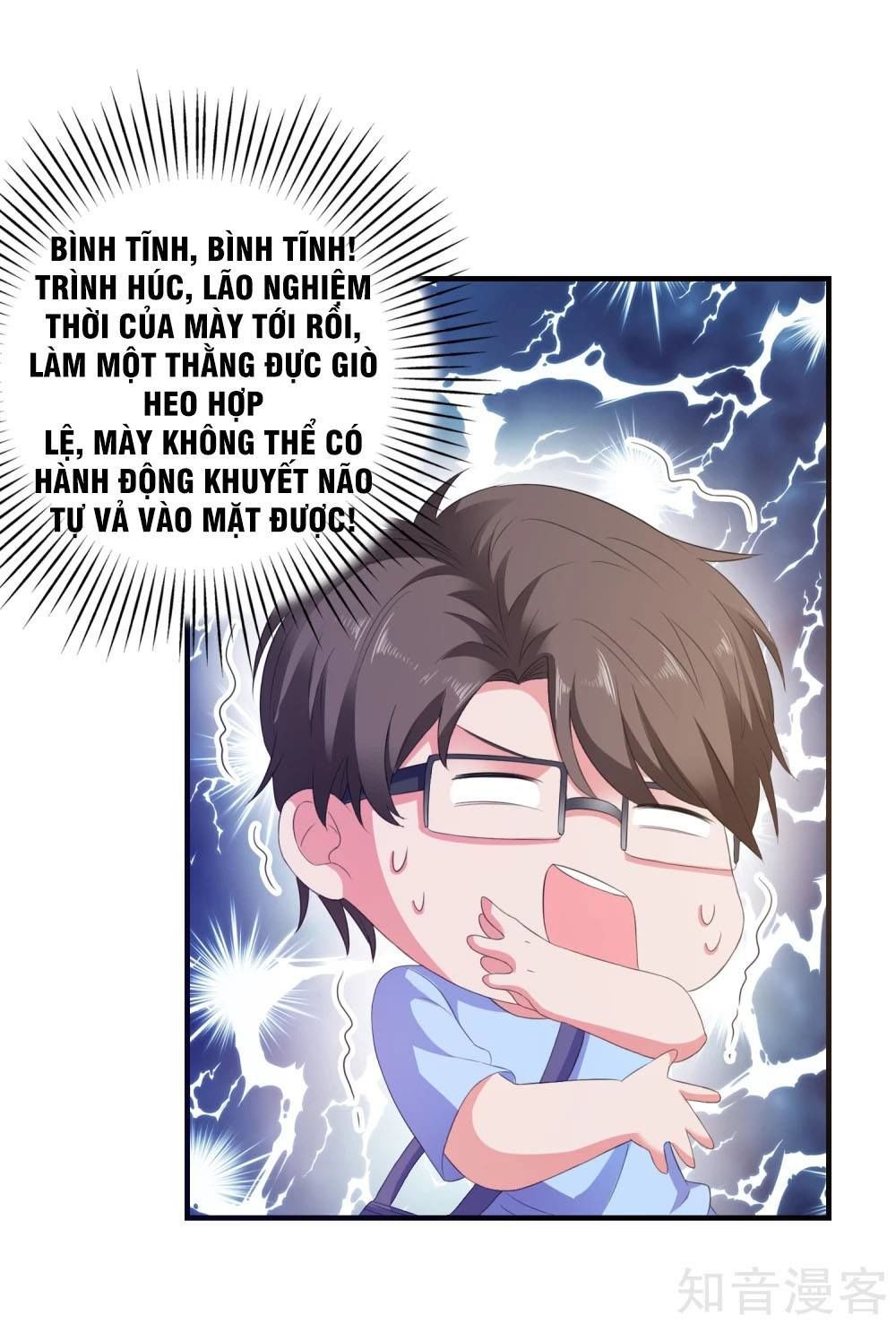 Ứng Dụng Thần Tình Yêu Chapter 9 - 7