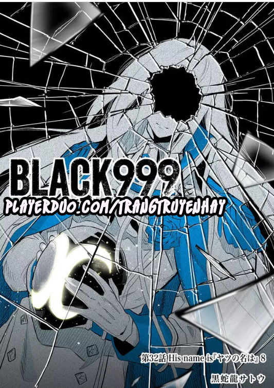 Black 999 Chapter 2.5 - 1