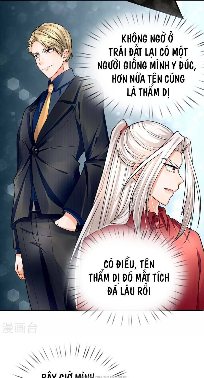 Vú Em Tiên Tôn Đi Ở Rể Chapter 37 - 4