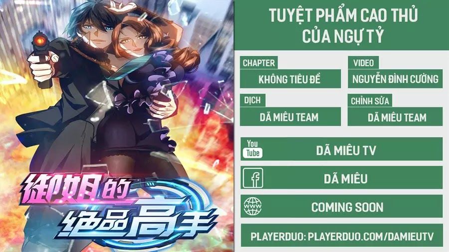 Tuyệt Phẩm Cao Thủ Của Ngự Tỷ Chapter 1 - 1