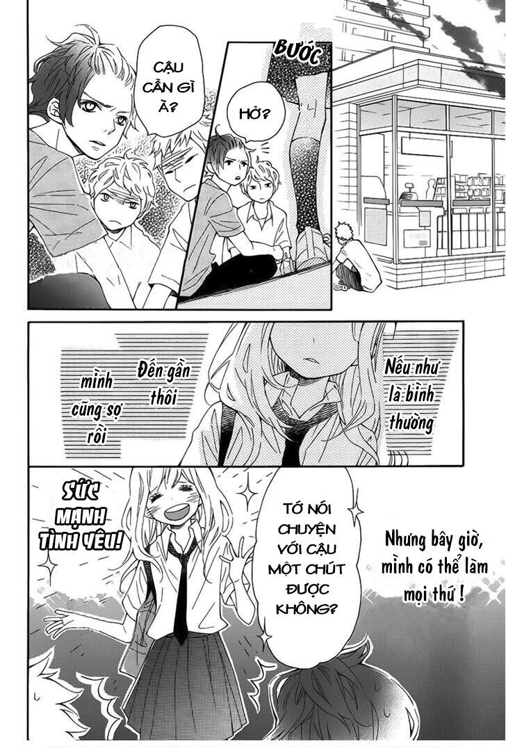 Koisuru Harinezumi Chapter 11 - 35