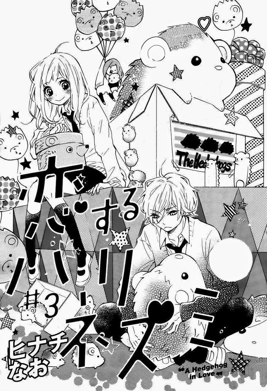 Koisuru Harinezumi Chapter 3 - 1