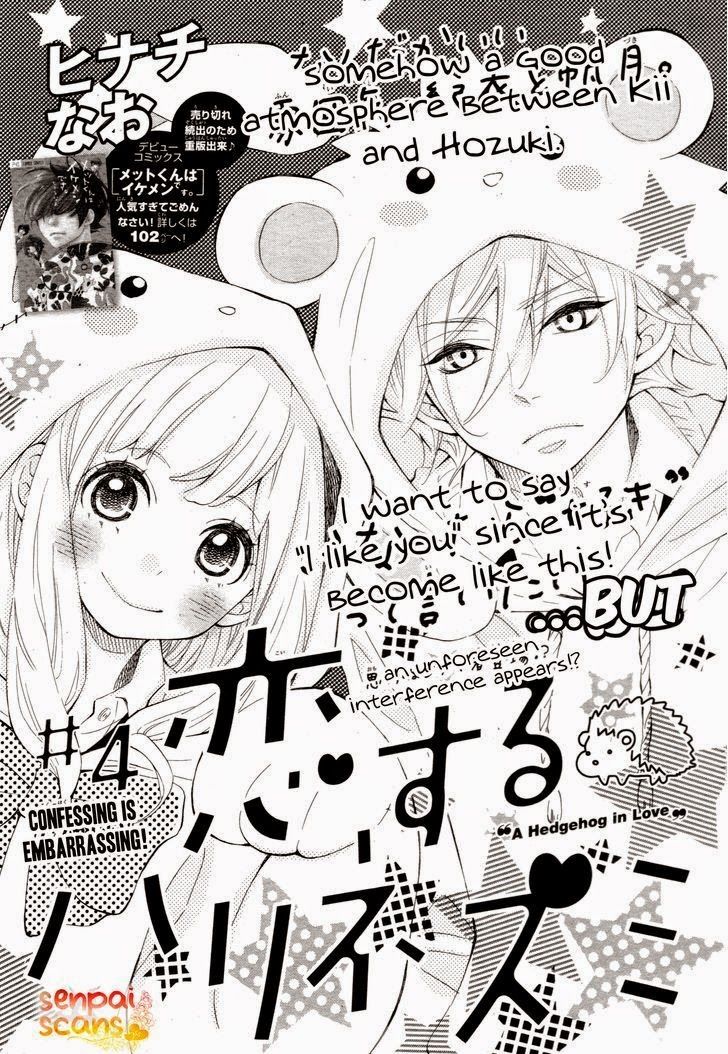 Koisuru Harinezumi Chapter 4 - 2