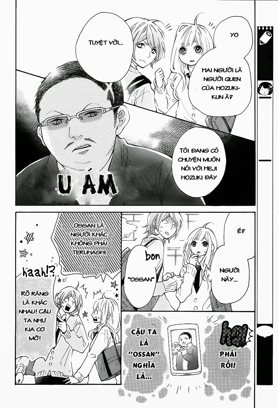 Koisuru Harinezumi Chapter 4 - 25