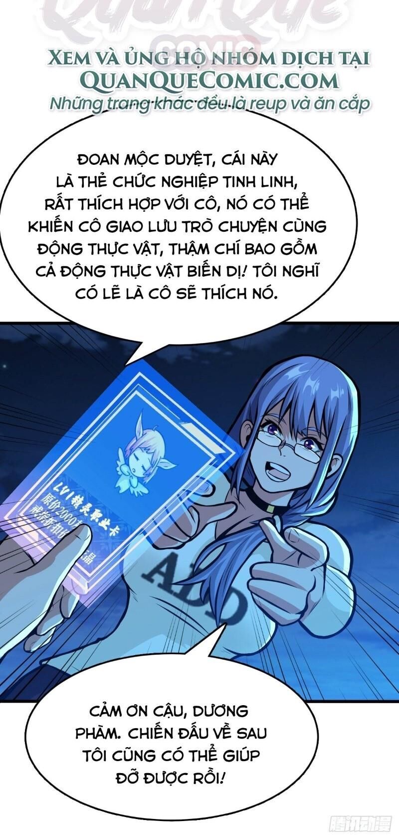 Trở Về Làm Đại Lão Thời Mạt Thế Chapter 39 - 2