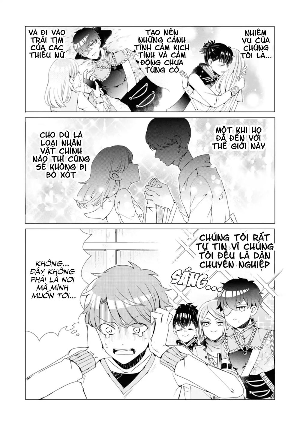 Otoge Ni Trip Shita Ore Chapter 1 - Trang 2