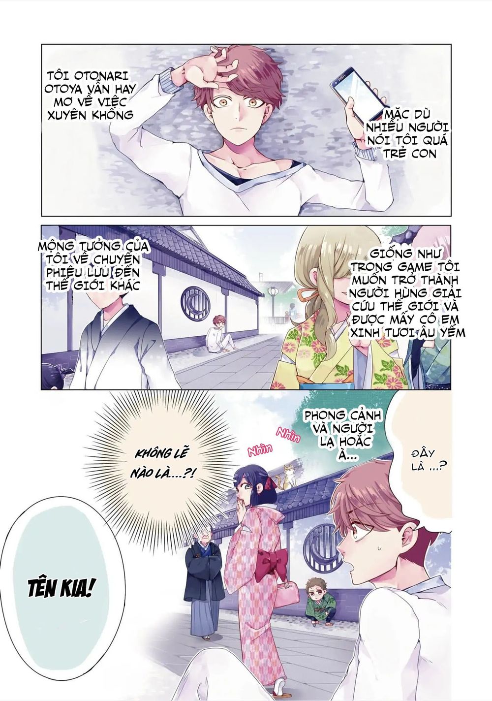 Otoge Ni Trip Shita Ore Chapter 1 - Trang 2