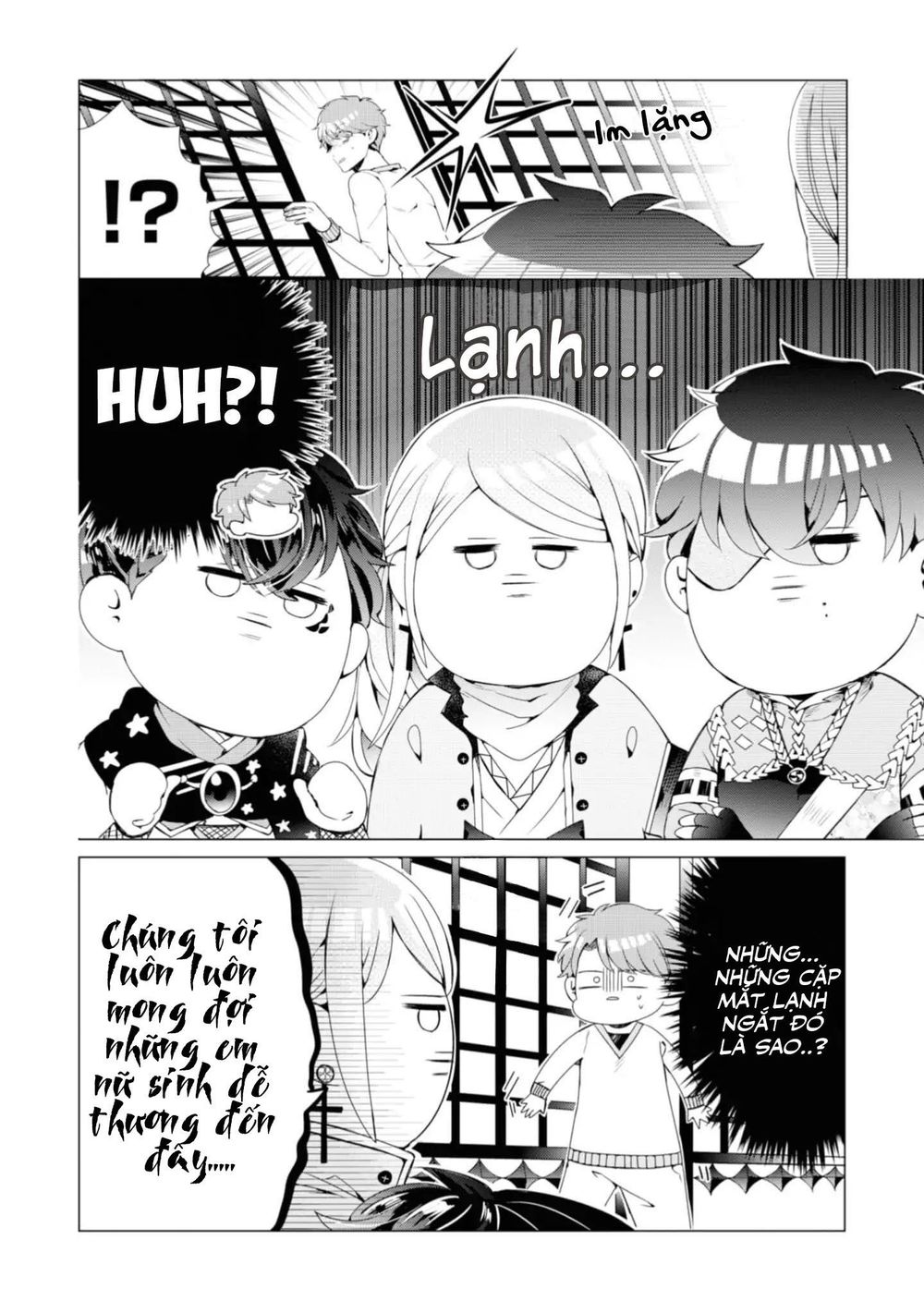 Otoge Ni Trip Shita Ore Chapter 1 - Trang 2