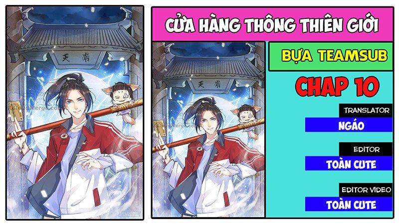 Cửa Hàng Thông Thiên Giới Chapter 10 - 1