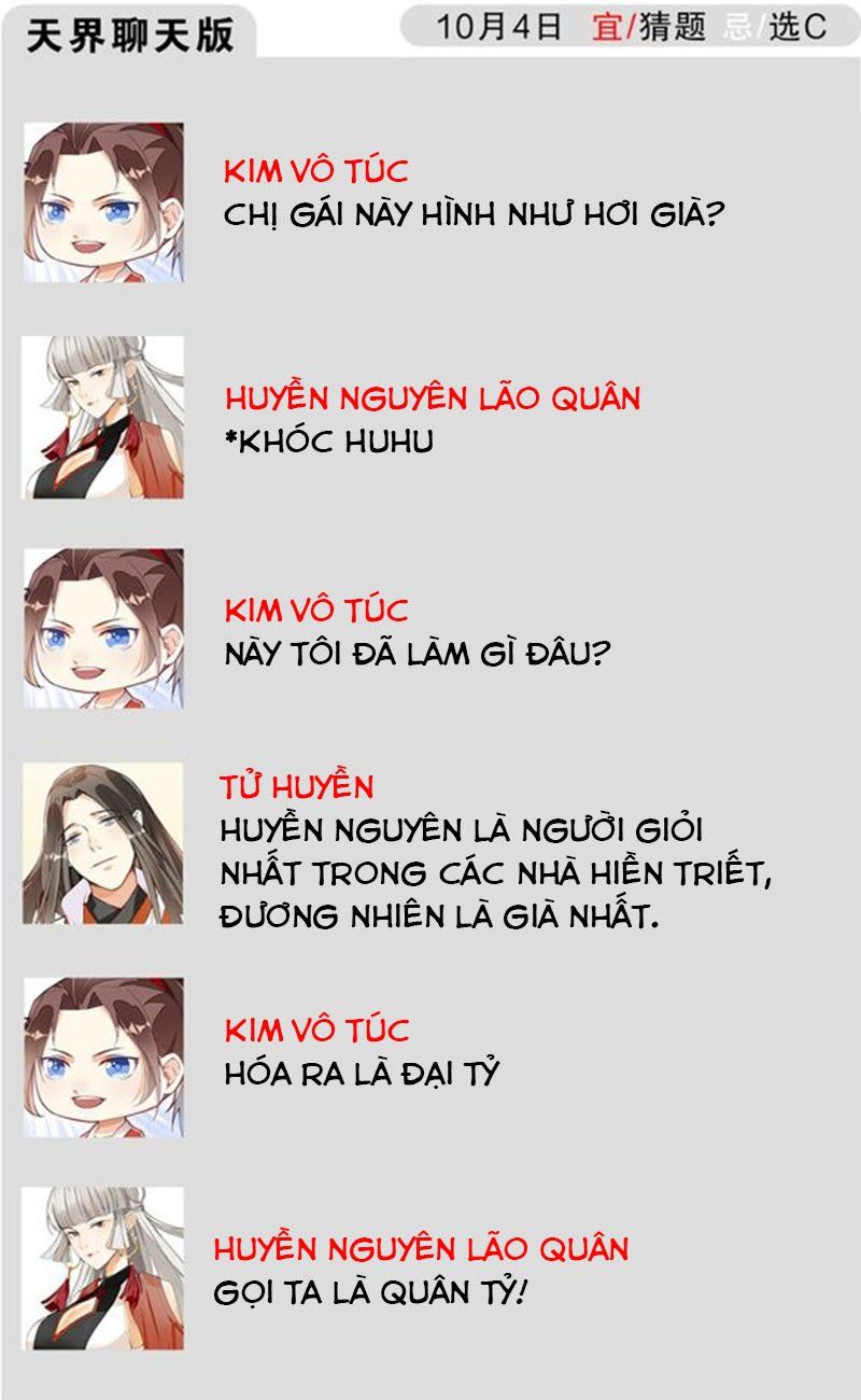 Cửa Hàng Thông Thiên Giới Chapter 10 - 31