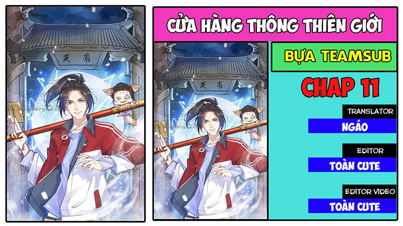 Cửa Hàng Thông Thiên Giới Chapter 11 - 1