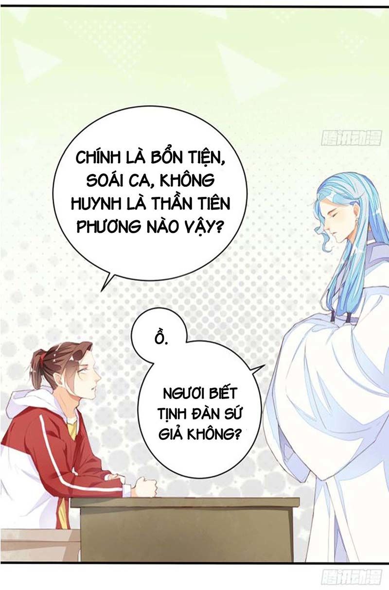 Cửa Hàng Thông Thiên Giới Chapter 12 - 13