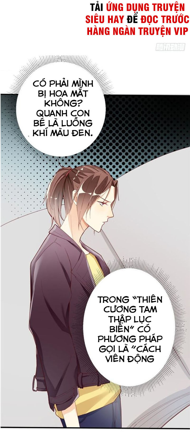 Cửa Hàng Thông Thiên Giới Chapter 17 - 36