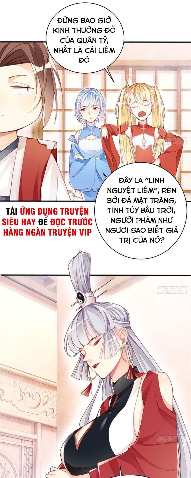 Cửa Hàng Thông Thiên Giới Chapter 20 - 2