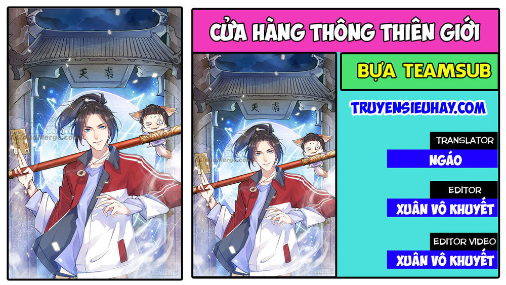 Cửa Hàng Thông Thiên Giới Chapter 36 - 1