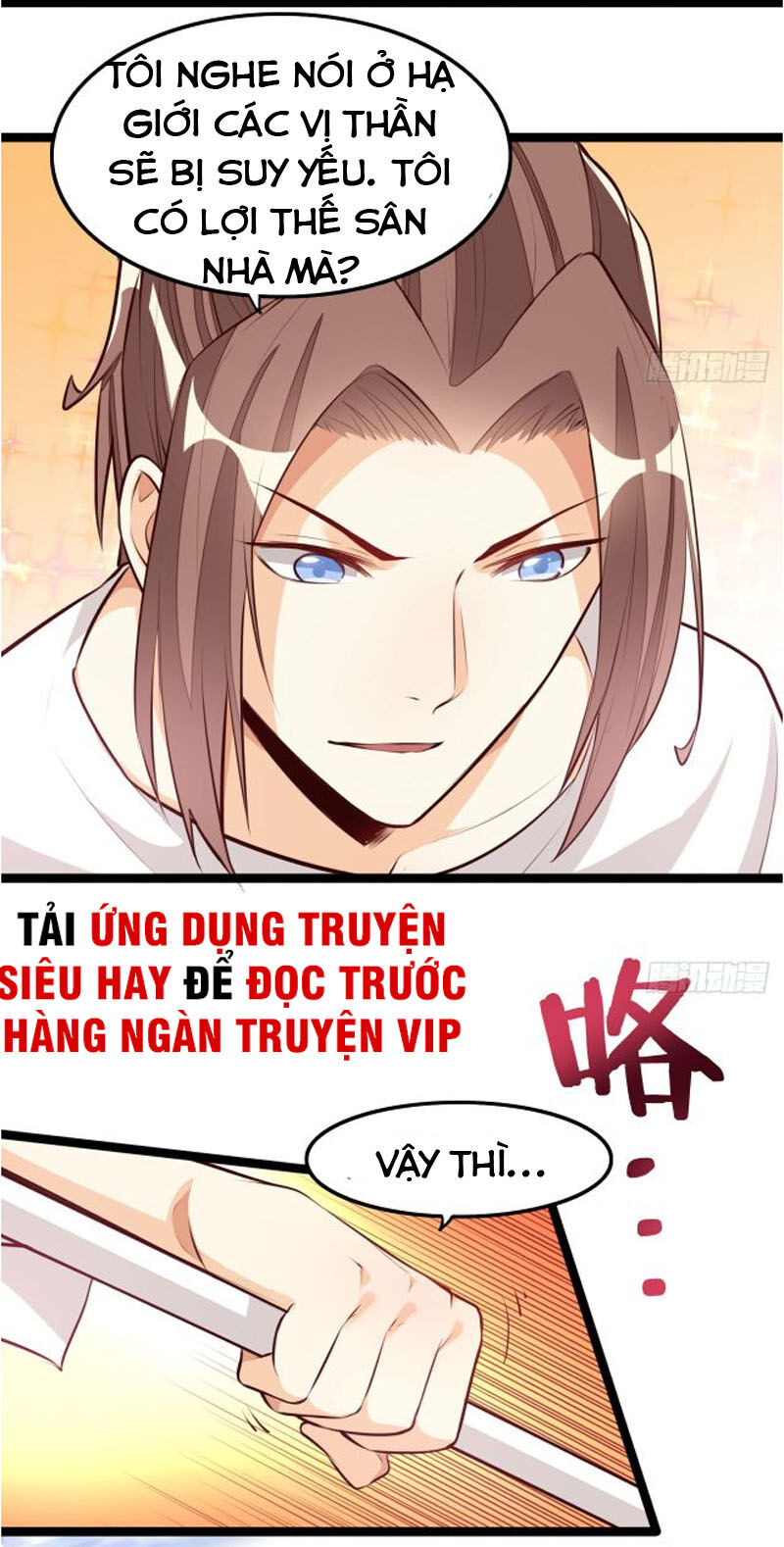 Cửa Hàng Thông Thiên Giới Chapter 46 - 4