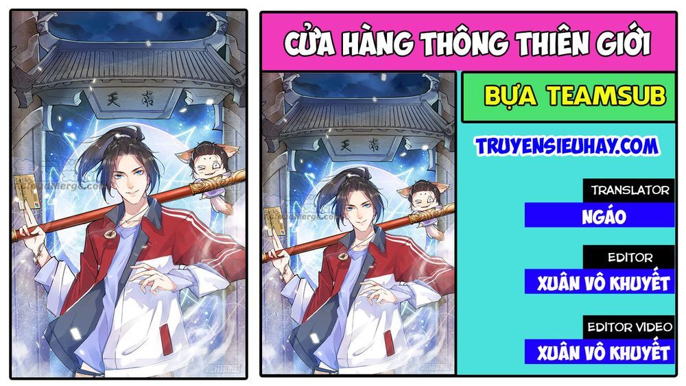 Cửa Hàng Thông Thiên Giới Chapter 54 - 1