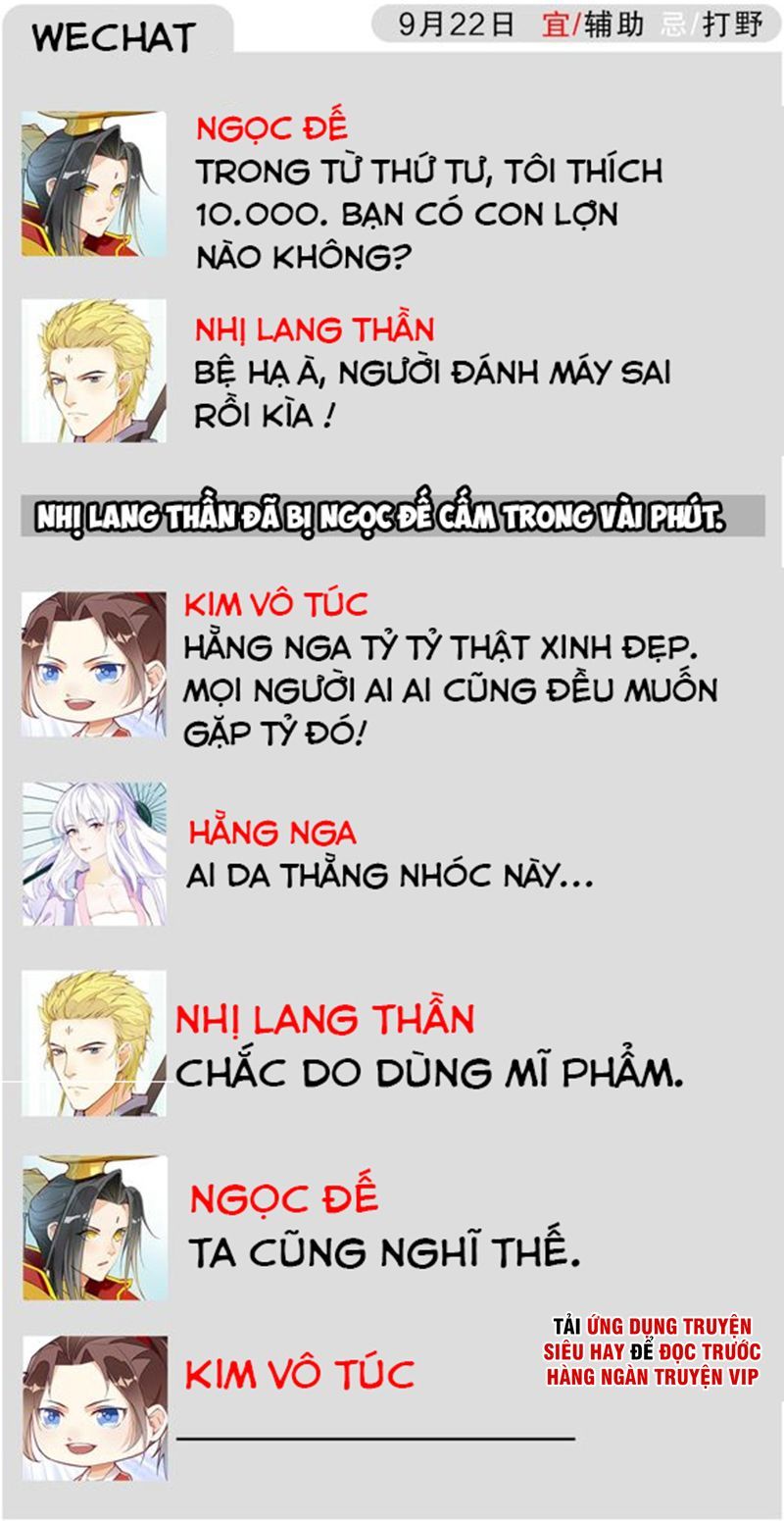 Cửa Hàng Thông Thiên Giới Chapter 6 - 49