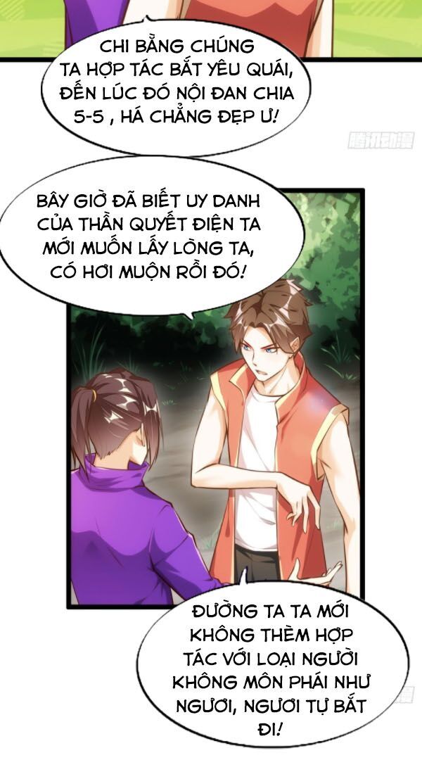 Cửa Hàng Thông Thiên Giới Chapter 64 - 5