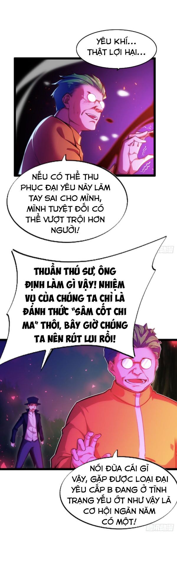 Cửa Hàng Thông Thiên Giới Chapter 71 - 3