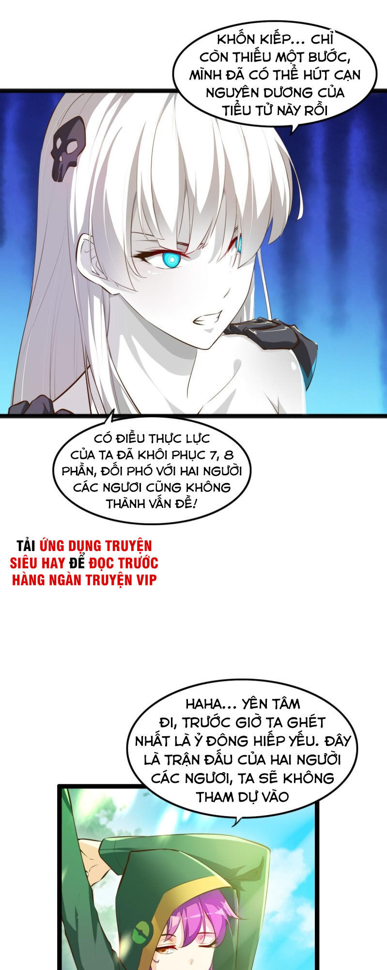 Cửa Hàng Thông Thiên Giới Chapter 72 - 27