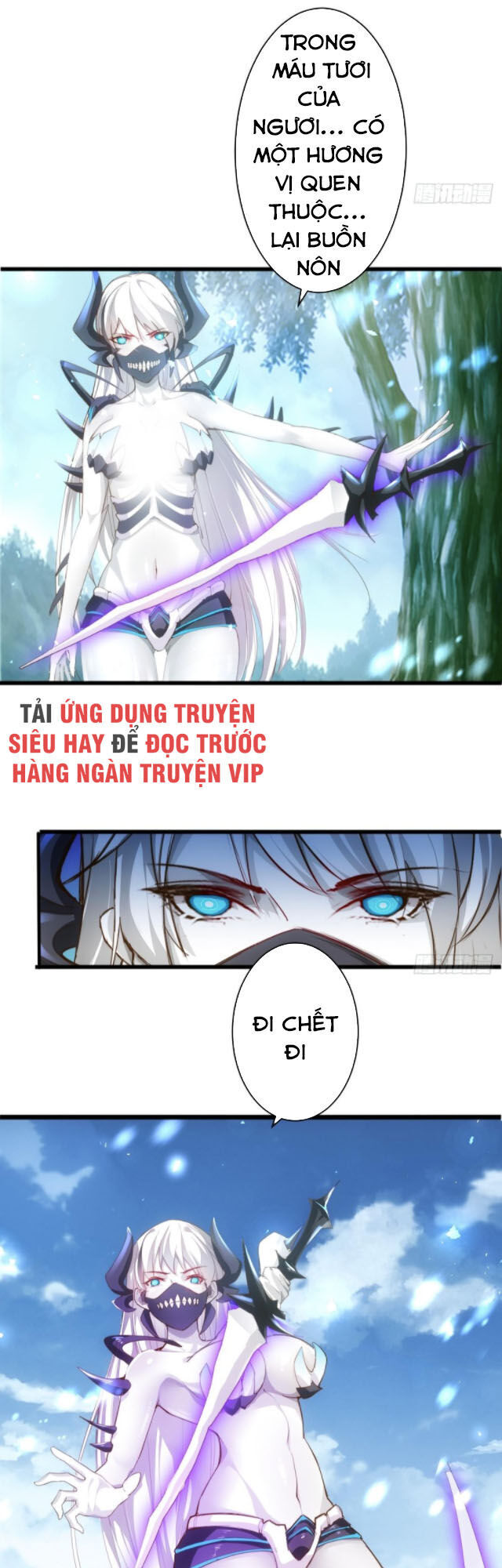 Cửa Hàng Thông Thiên Giới Chapter 75 - 8