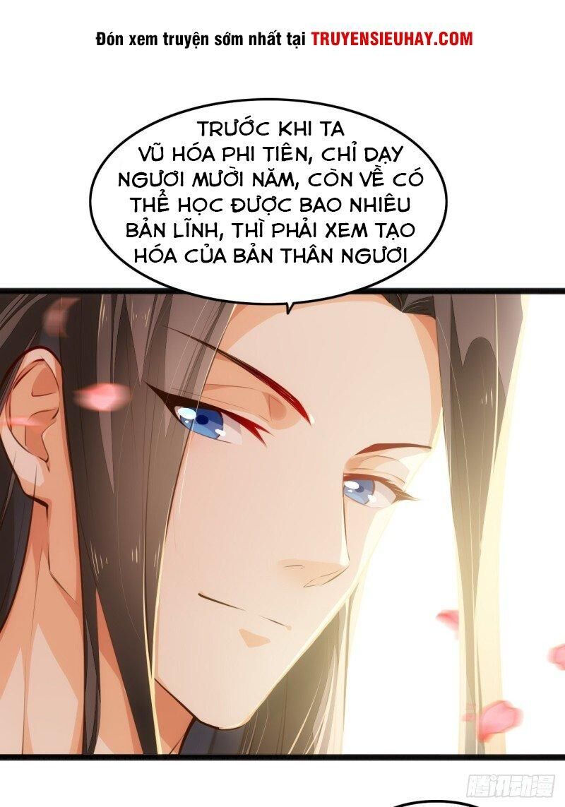 Cửa Hàng Thông Thiên Giới Chapter 76 - 35