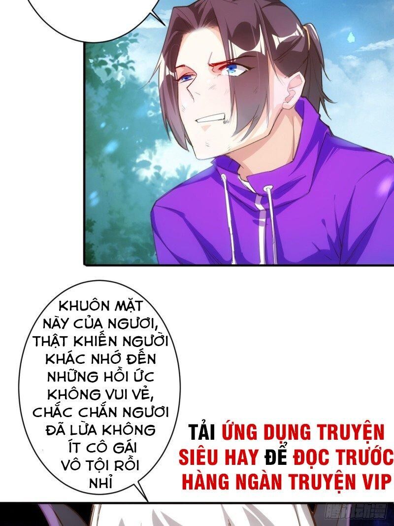 Cửa Hàng Thông Thiên Giới Chapter 76 - 10