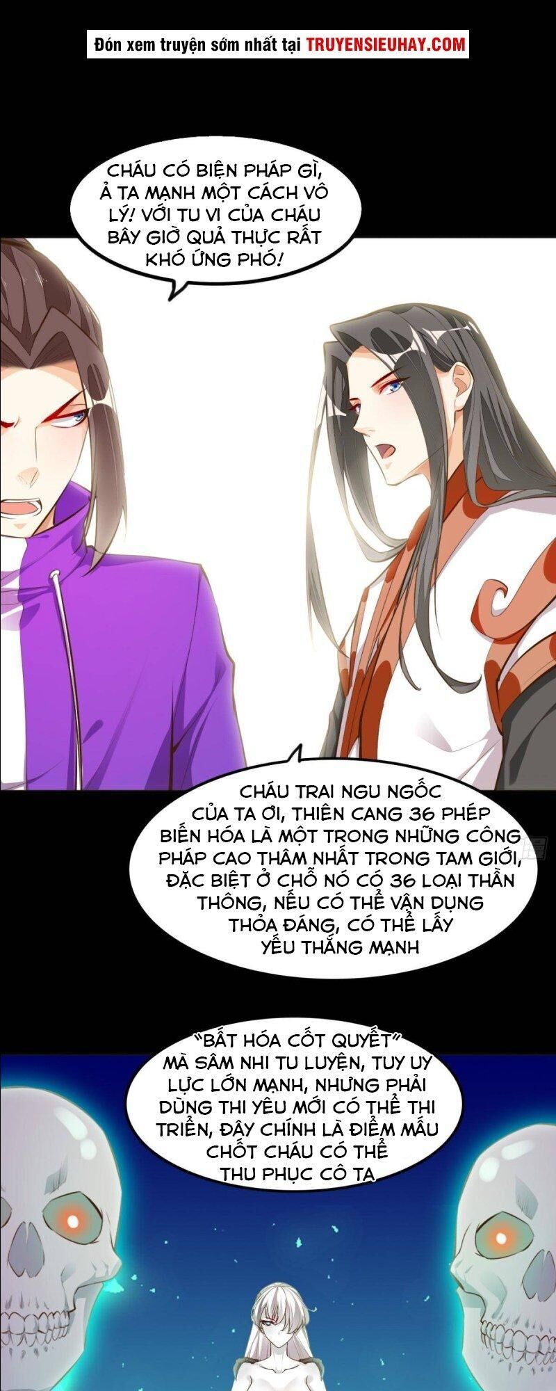 Cửa Hàng Thông Thiên Giới Chapter 77 - 20