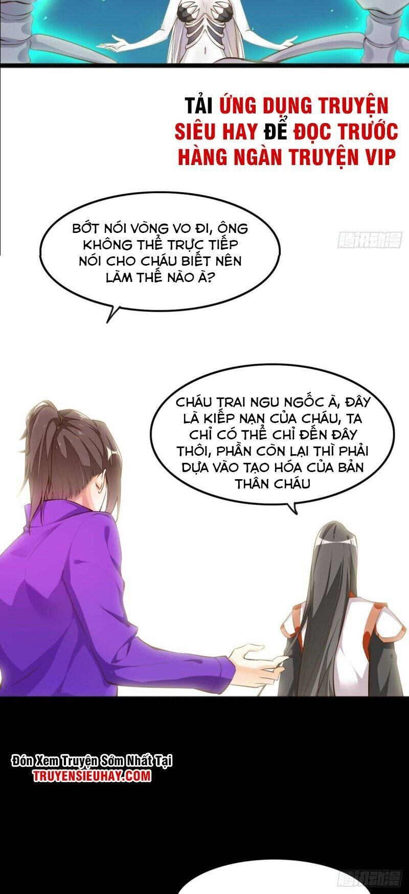 Cửa Hàng Thông Thiên Giới Chapter 77 - 21