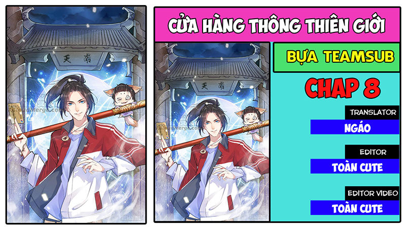 Cửa Hàng Thông Thiên Giới Chapter 8 - 1