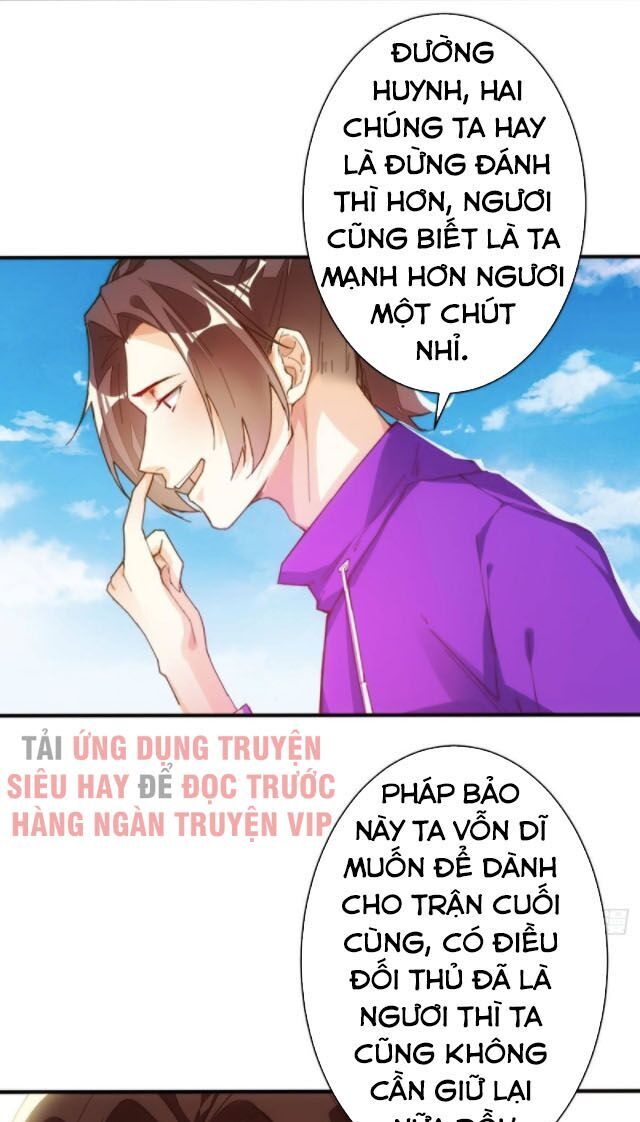 Cửa Hàng Thông Thiên Giới Chapter 85 - 23