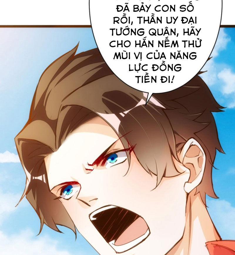 Cửa Hàng Thông Thiên Giới Chapter 86 - 8