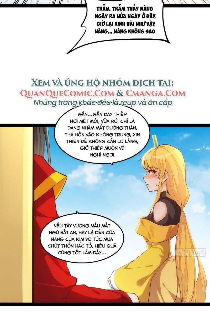 Cửa Hàng Thông Thiên Giới Chapter 99 - 6