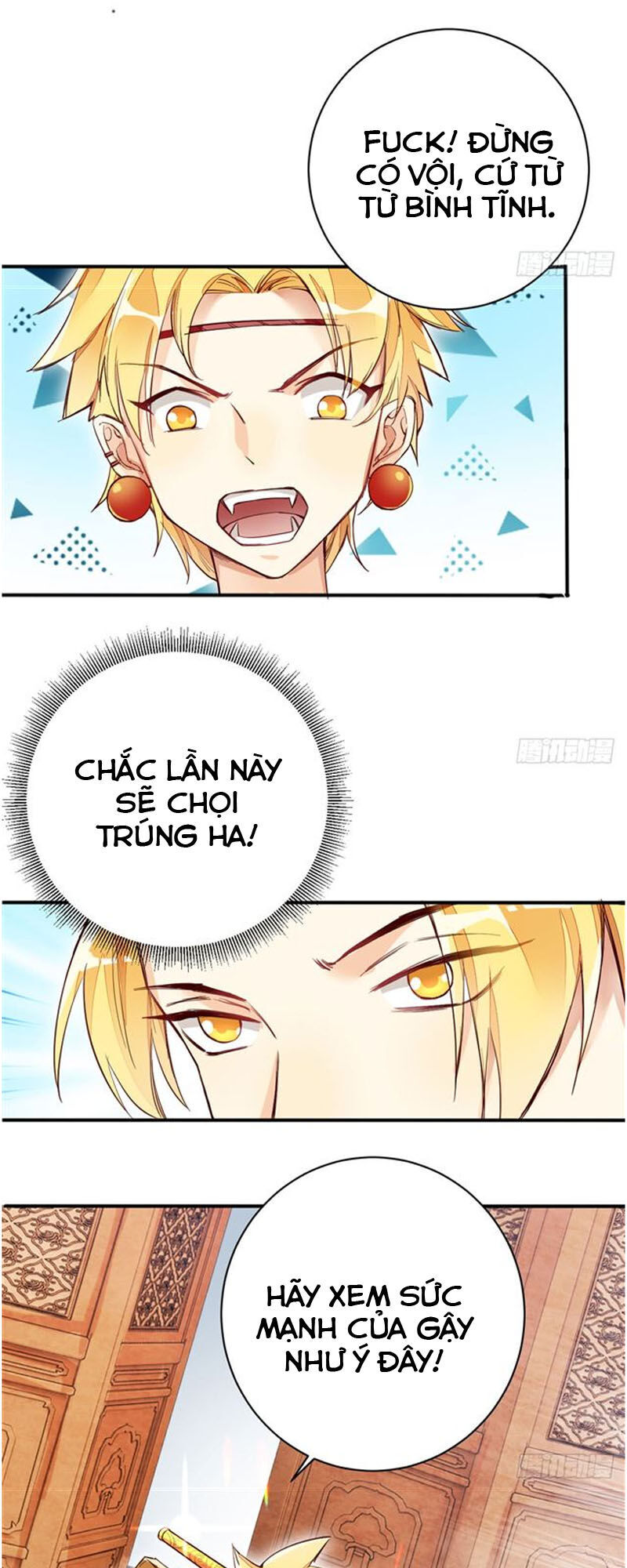 Cửa Hàng Thông Thiên Giới Chapter 28 - 27