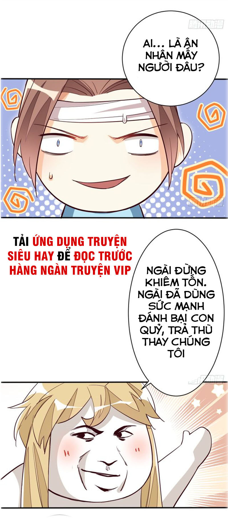 Cửa Hàng Thông Thiên Giới Chapter 31 - 11