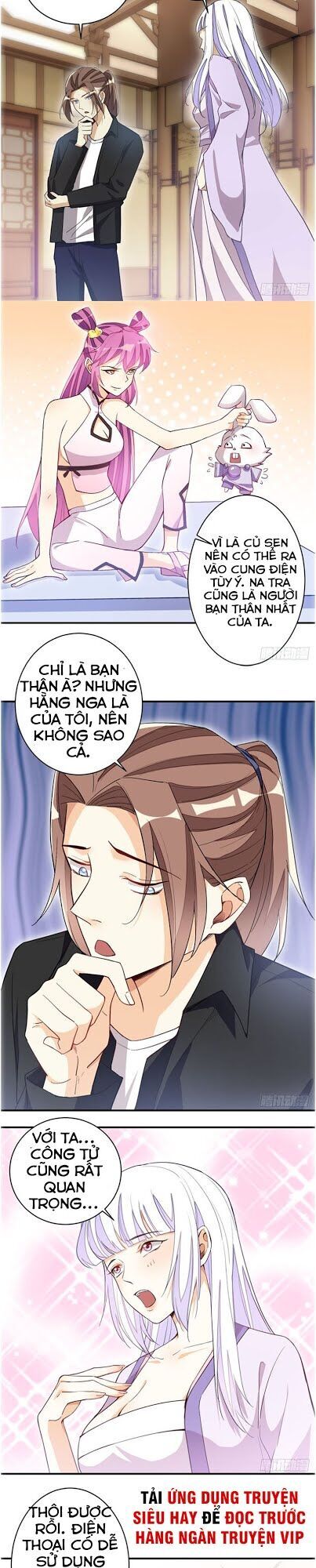 Cửa Hàng Thông Thiên Giới Chapter 32 - 6