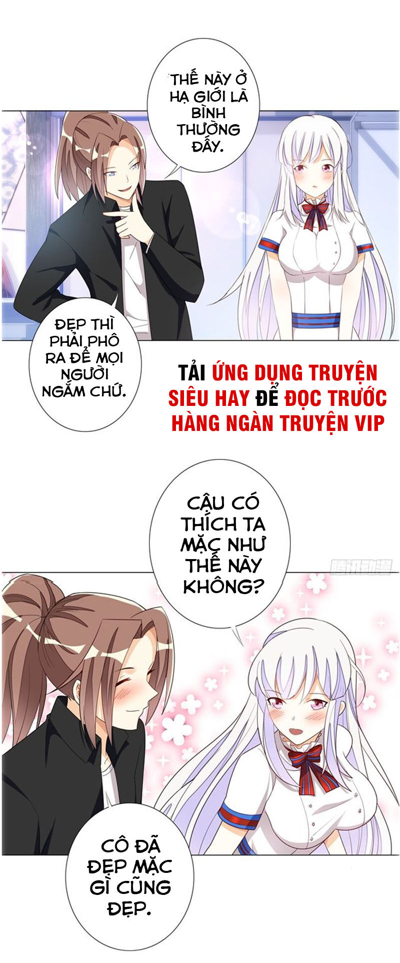 Cửa Hàng Thông Thiên Giới Chapter 35 - 4