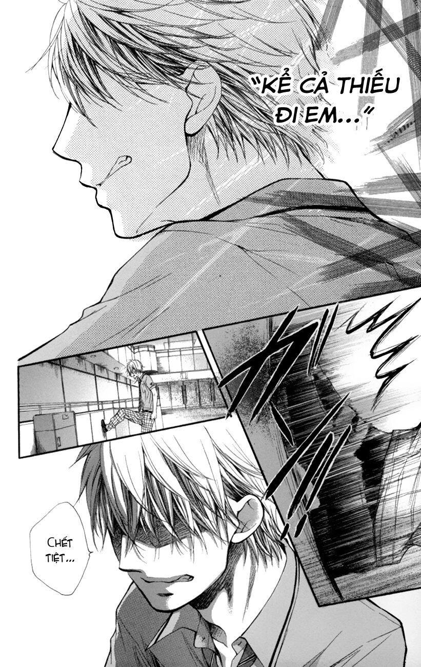 Kono Oto Tomare Chapter 25 - 13