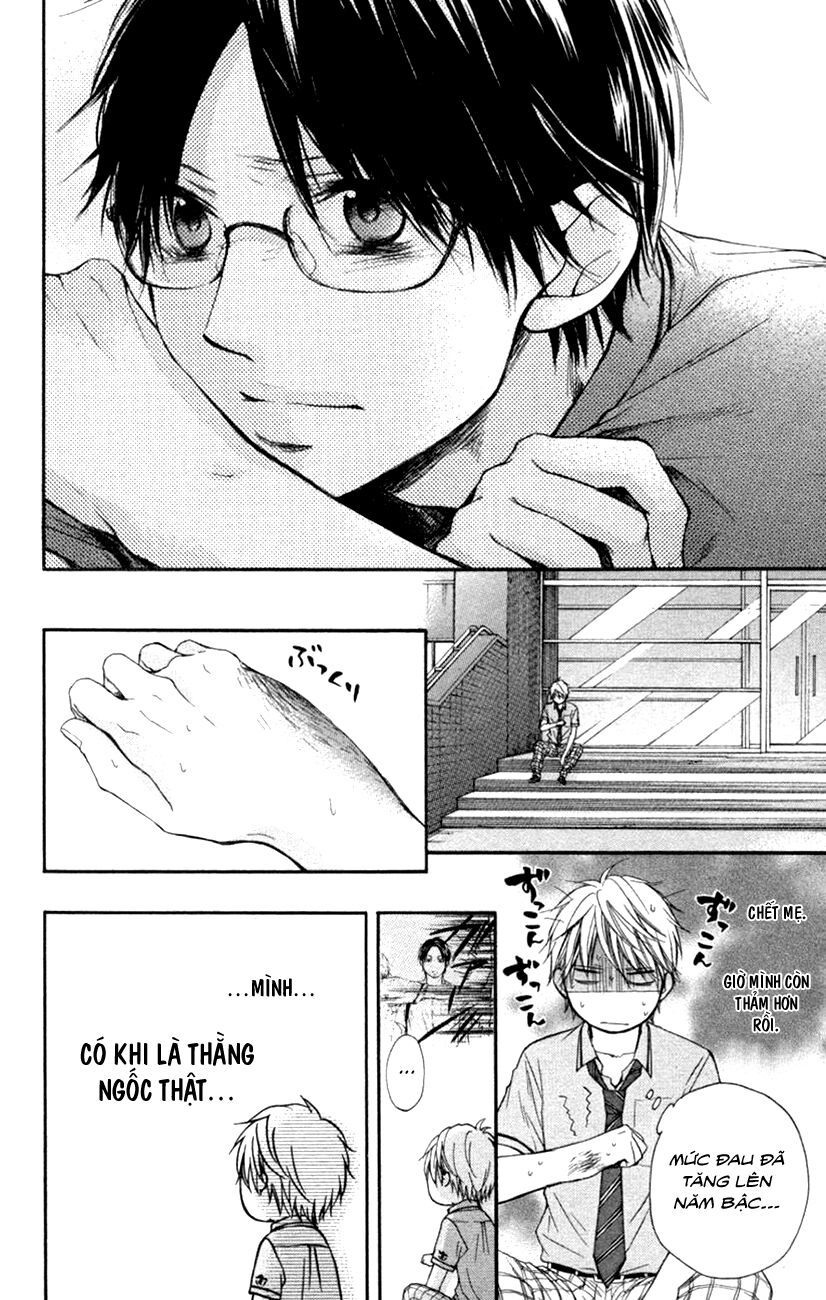 Kono Oto Tomare Chapter 25 - 17